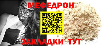 бутик Рязань