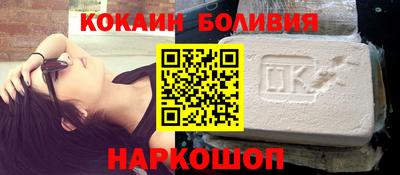 стаф Бугуруслан