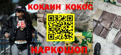 твердый Рыбинск