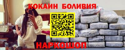 прущие крисы Будённовск