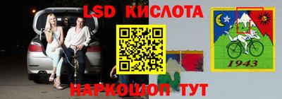 стаф Бугуруслан