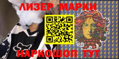 стаф Бугуруслан
