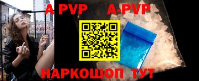 стаф Бугуруслан