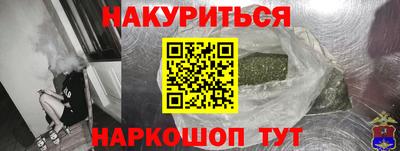 стаф Бугуруслан
