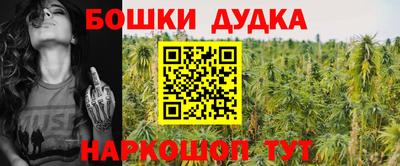 стаф Бугуруслан