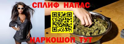 стаф Бугуруслан