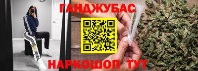 стаф Бугуруслан
