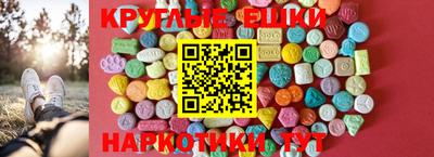 прущие крисы Будённовск