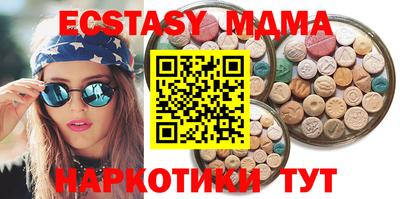 марихуана Бузулук