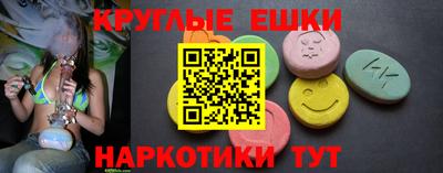 прущие крисы Будённовск