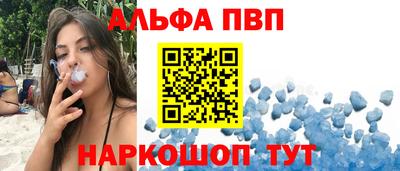 прущие крисы Будённовск