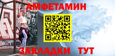 марихуана Бузулук