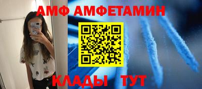 марихуана Бузулук