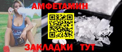 прущие крисы Будённовск