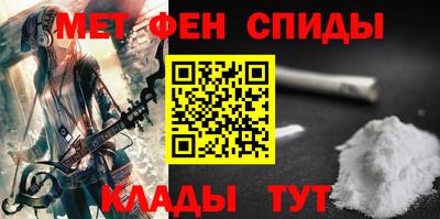 прущие крисы Будённовск