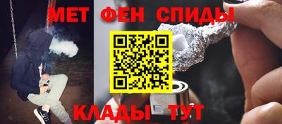 стаф Бугуруслан