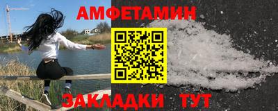 марихуана Бузулук