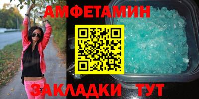 марихуана Бузулук