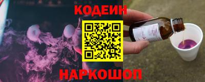 марихуана Бузулук