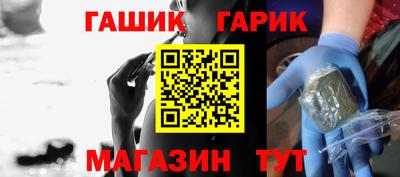 марихуана Бузулук