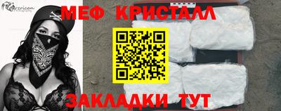 марихуана Бузулук